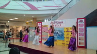 イオンタウン富士南の写真①