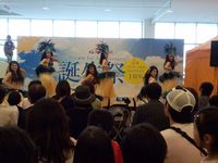 ベイドリーム清水誕生祭