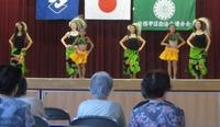 敬老会