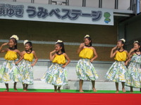 大浜ビーチフェスタ