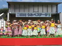 大浜ビーチフェスタ
