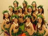 イオンタウン富士南 Mele Kalikimaka
