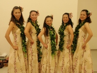 イオンタウン富士南 Mele Kalikimaka