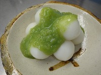 １１月の「風韻　月ごよみ」