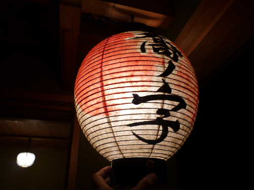 蕎ノ字＊そのじさんで飲み会