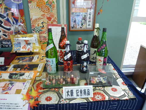 島田市役所正面玄関に展示してます。