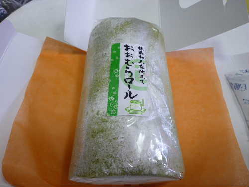 おおむらロール（マダム用）おいしかったです。