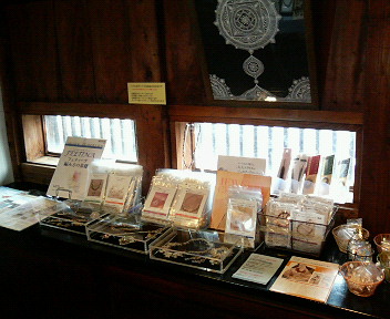 ビーズ展４日目