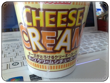 今日の気分は。。。