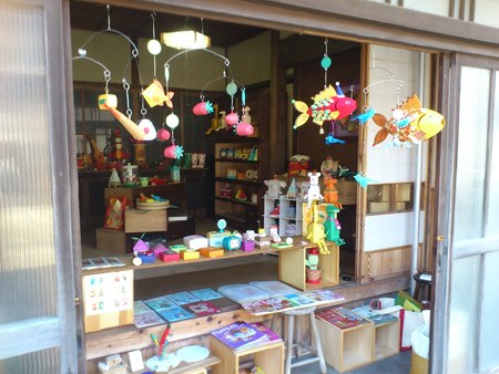 遠州横須賀街道ちっちゃな文化展