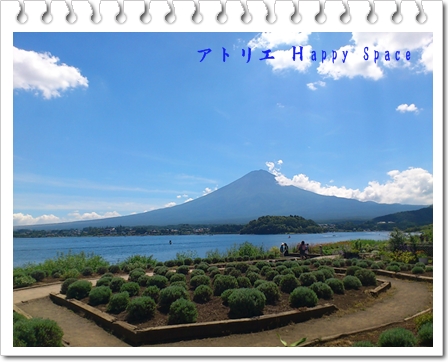 山梨だけど。。。
