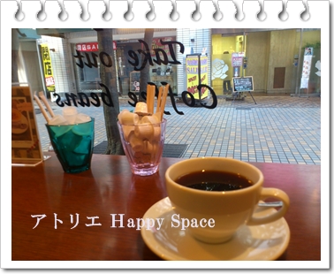 お勉強♪
