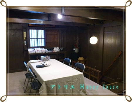 １０月の教室のお知らせ♪