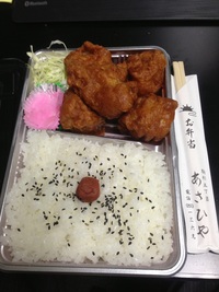 ５００円！から揚げ弁当　葵区駒形あさひや さん