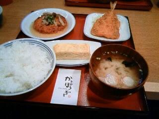 700円！三品定食これいいね！かっぽうぎさん静岡に上陸！