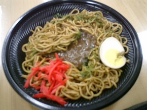イベリコカレー焼きそばって！？