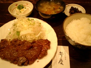 人気No.1ランチ！（紺屋町・和風肉料理弁慶さんのランチ）