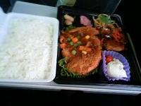 400円ﾎﾞﾘｭｰﾑ弁当！新神戸駅周辺はお弁当激戦区！