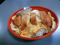 350円弁当！カツ丼。花城さんから・・・。