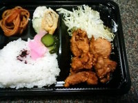 350円唐揚げ弁当！花城さん（新静岡センター横）