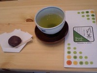 期間限定！静岡緑茶カフェ彩茶　七間町ﾃﾞｻﾞｲﾝﾌｧｰﾑにて