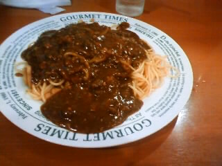 ミートソース日本代表のお味！御幸町キャット＆ボアさん。