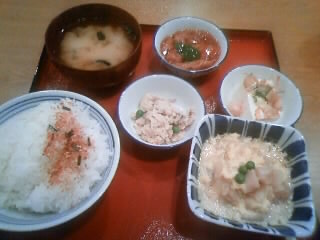 700円かっぽうぎさんランチ！葵区昭和町から。