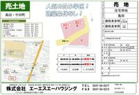 2012年04月11日