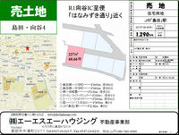 2012年10月18日