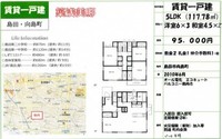 2012年10月12日
