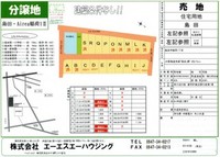 2012年08月03日