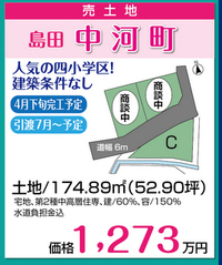 2012年04月19日