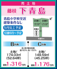 2012年04月20日