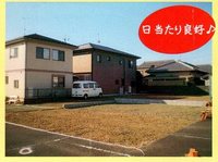 2012年02月09日