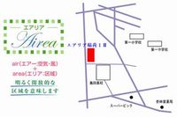 2012年01月17日