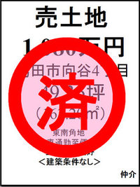2011年11月09日