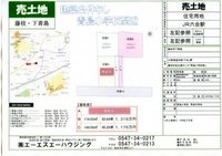 2012年04月13日