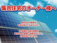2012年07月31日