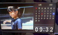 子供の写真