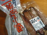 ちなみに…