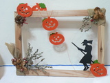ハロウィン