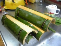 山のお土産