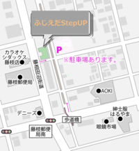 五感のすべてを満たし癒す日
