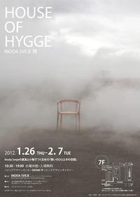 HOUSE OF HYGGE 〜Inoda Sveje Exhibition〜