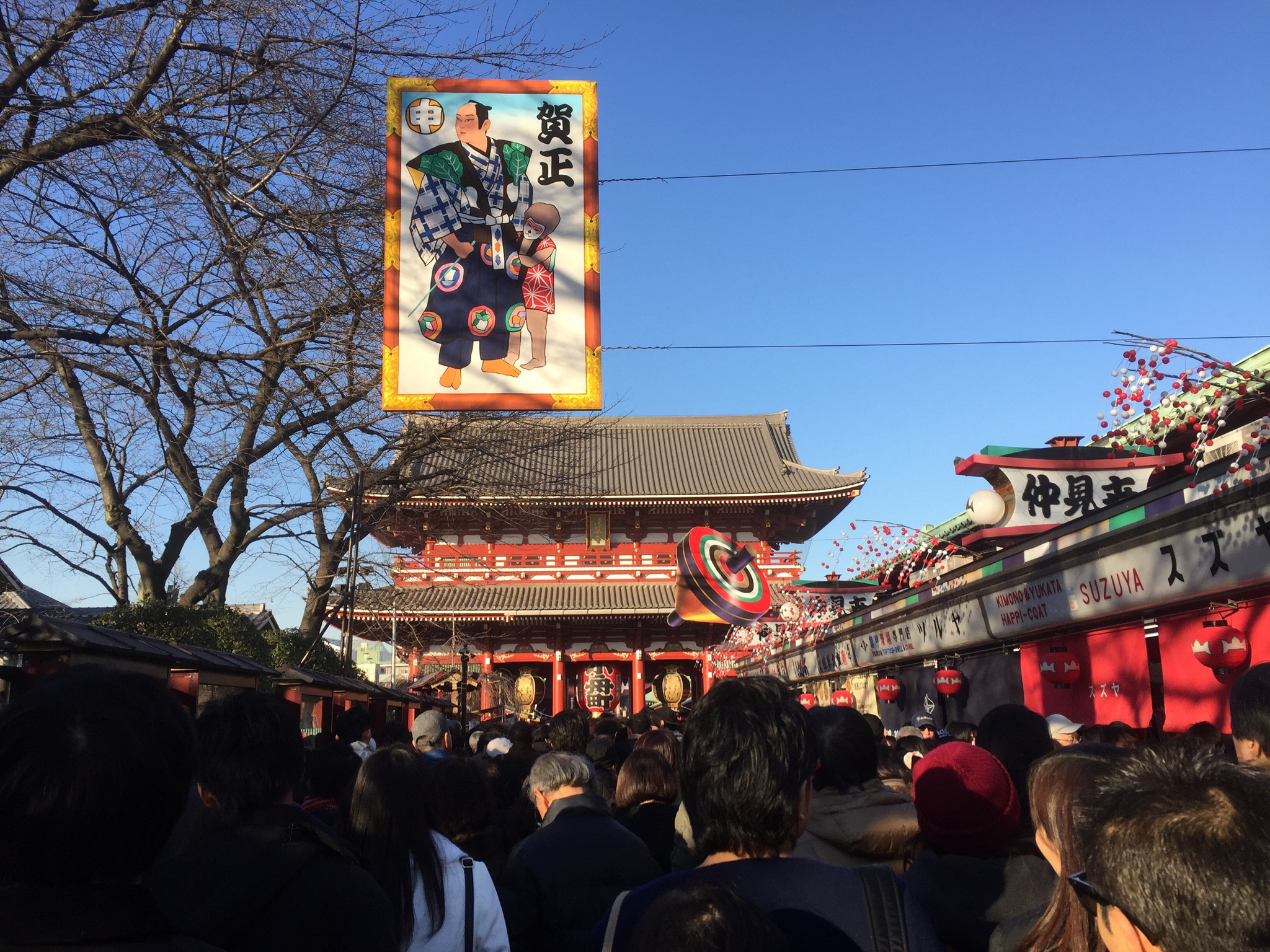 いつの時代も・・
