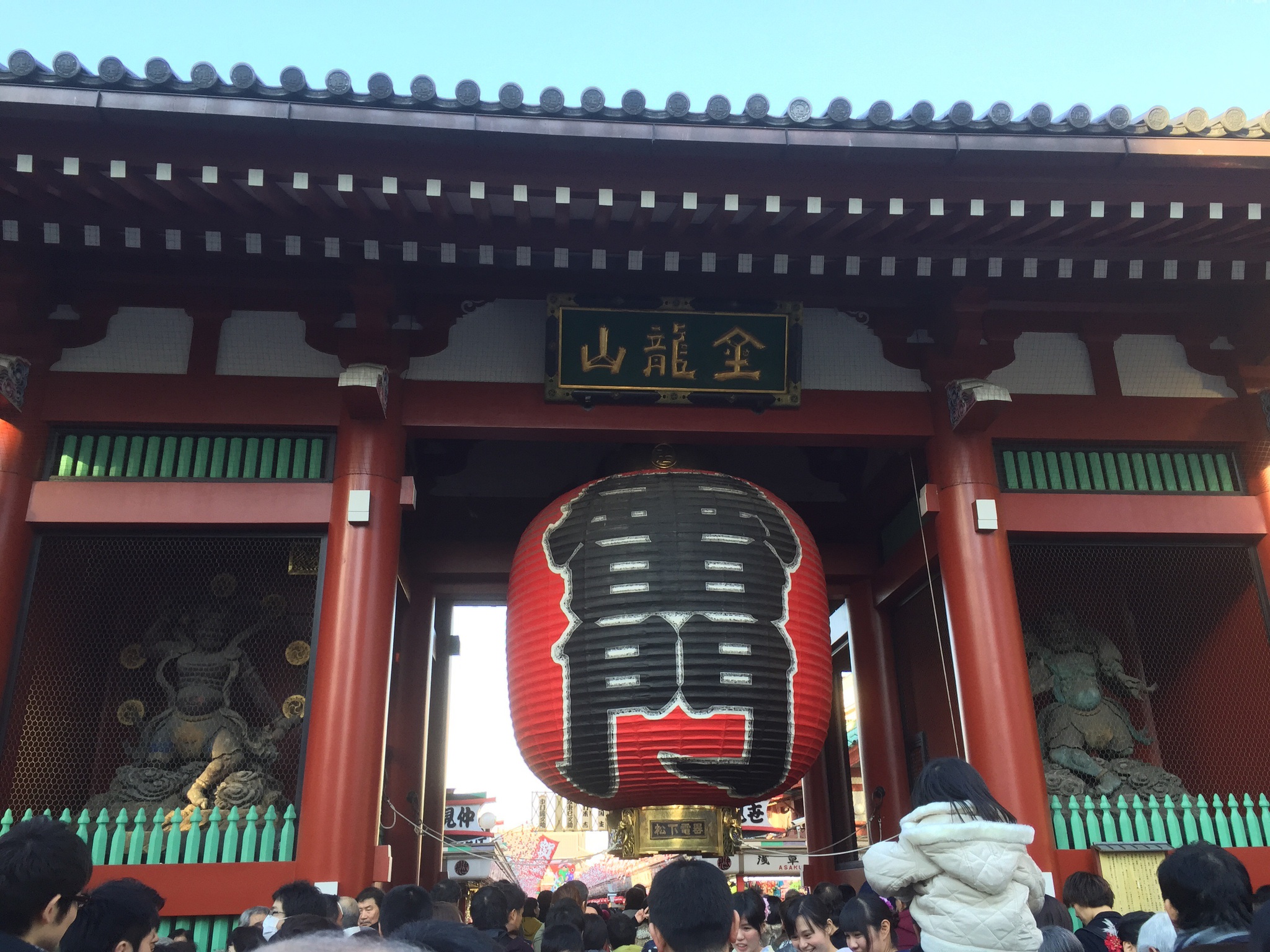 いつの時代も・・