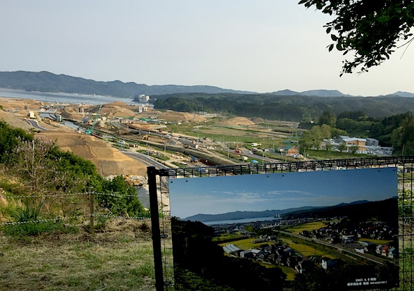 東日本大震災から5年後の被災地訪問ー気仙沼市・南三陸町