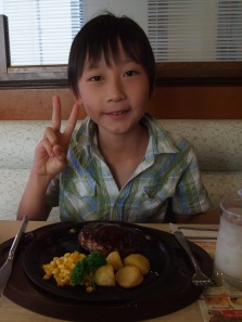 大東温泉　シートピア
