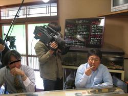 第一テレビ