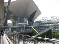 beautyworld JAPAN
